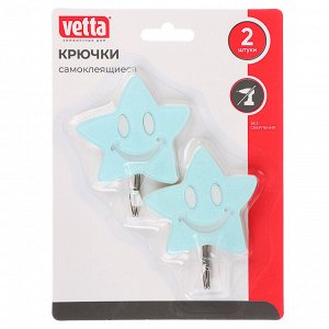 VETTA Набор крючков самоклеящихся, 2шт, акрил, металл, "Настроение", 2 диз, 3 цвета