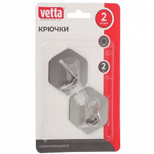 VETTA Крючки самоклеящиеся, 2шт, 4,5x4,5см, нерж.сталь 201, 3 дизайна