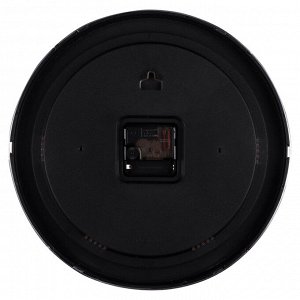 Часы настенные круглые, пластик, d30 см, 1xAA, арт.06-8