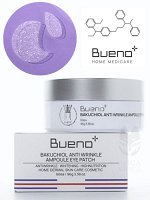 Bueno Bakuchiol Anti Wrinkle Ampoule Eye Patch Лифтинг-патчи для век с бакучиолом и ретинолом