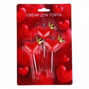 Набор свечей для торта в форме сердец, 3 шт, парафин, 7.5 см