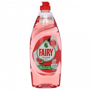 Средство для мытья посуды FAIRY Platinum, Арбуз/Мандарин, п/б, 650мл