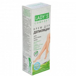 Крем для депиляции LADY S для всех типов кожи / для нормальной кожи, 100 мл