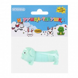 ИГРОЛЕНД Игрушка - тянушка "Чудики" пластик ABS, PE, 6,5см, 5 дизайнов