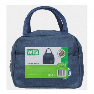 VETTA Термосумка 23x14x20см, оксфорд 300D, PVC, 5 дизайнов