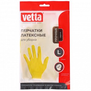 VETTA Перчатки резиновые ПРЕМИУМ, L