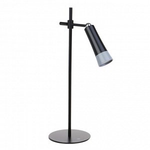 BY Лампа 3в1 с магнитным креплением 12 LED, питание USB, 4Вт, 200Лм, 1200 мАч, зажим, штатив, чёрная