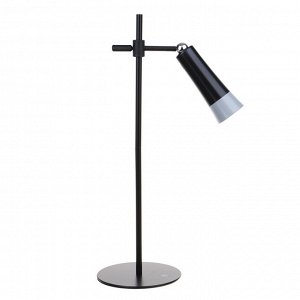 BY Лампа 3в1 с магнитным креплением 12 LED, питание USB, 4Вт, 200Лм, 1200 мАч, зажим, штатив, чёрная