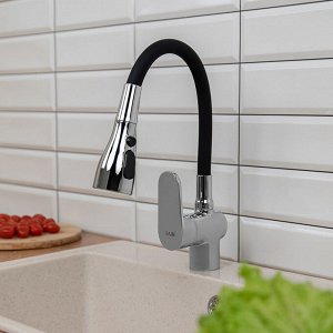 RAIN Смеситель для кухни Веста, силиконовый излив, 3 режима, картридж 40мм, латунь, черный/хром