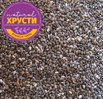 Чиа черная семена 500 г