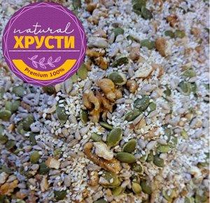 Смесь семян и дробленого грецкого ореха для салатов, гарниров, десертов 200 г