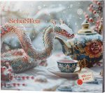 Чай SebaSTea