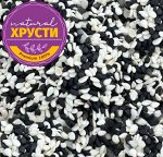 Смесь кунжута белый + черный 200 гр