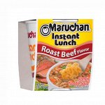 Лапша быстрого приготовления Маручан Инстант Ланч со вкусом жаренной говядины