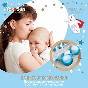 Подгузники "YokoSun" PREMIUM размер М (5-10кг.) 62 шт.