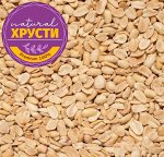 Арахис жареный соленый ядра 500 г