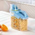 Универсальный контейнер для хранения сыпучих продуктов, для напитков, 1600 мл