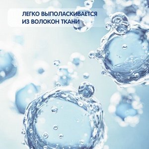 Кондиционер-ополаскиватель для детского белья YokoSun, 1л
