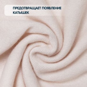 Кондиционер-ополаскиватель для белья YokoSun, Горный эдельвейс, 1л