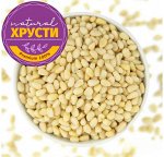 Кедровый орех (очищенный) Сибирский 500 г