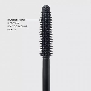 VS Тушь для ресниц c эффектом разделения и удлинения "Toutou Lashes" тон 01 черная