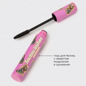 VS Тушь для ресниц c эффектом разделения и удлинения "Toutou Lashes" тон 01 черная