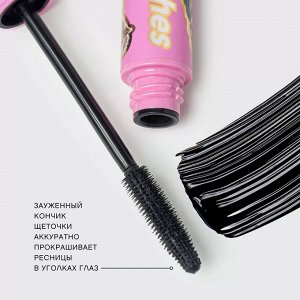VS Тушь для ресниц c эффектом разделения и удлинения "Toutou Lashes" тон 01 черная