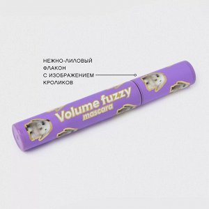 VS Тушь для ресниц c эффектом суперобъема "Volume fuzzy" тон 01 черная  NEW
