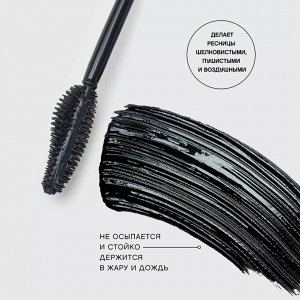 VS Тушь для ресниц c эффектом суперобъема "Volume fuzzy" тон 01 черная