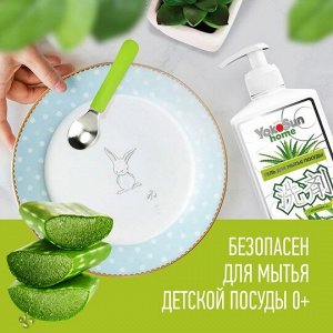 Гель для мытья посуды YokoSun, Алоэ Вера, 1 л