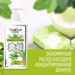 Гель для мытья посуды YokoSun, Алоэ Вера, 1 л