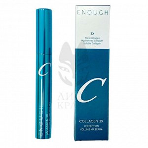 Enough Collagen 3X Moisture Volume Mascara Тушь для ресниц с коллагеном (объём)