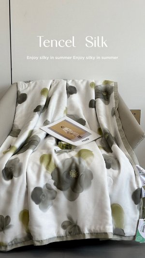 Одеяло из эвкалиптового волокна TENCEL™ 200*230 см.