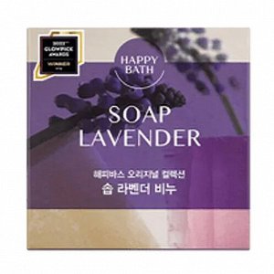 Мыло Органическое с ароматом лаванды Happy Bath 90г