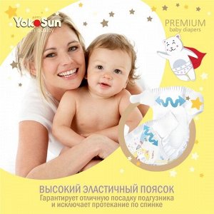 Подгузники "YokoSun" PREMIUM размер S (3-6кг.) 72 шт.