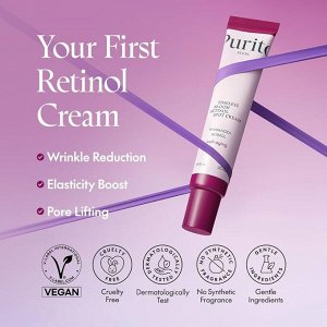 PURITO Timeless Bloom Retinol Spot Cream Крем с ретинолом для проблемной кожи