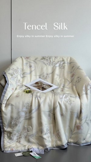 Одеяло из эвкалиптового волокна TENCEL™ 200*230 см.