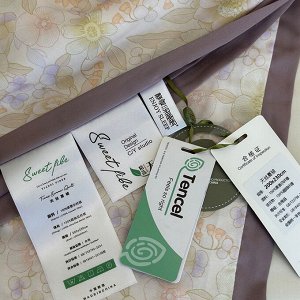 Одеяло из эвкалиптового волокна TENCEL™ 200*230 см.