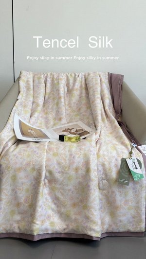 Одеяло из эвкалиптового волокна TENCEL™ 200*230 см.