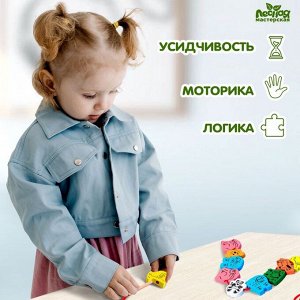 Шнуровка в банке 40 деталей «Животные», 2 иглы, 2 шнурка, МИКС