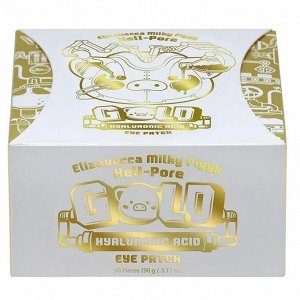 Патчи с гиалуроновой кислотой Elizavecca Milky Piggy hell-pore gold hyaluronic acid eye patch 90г