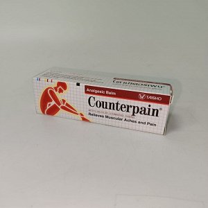 Бальзам Counterpain обезболивающий согревающий 30 гр.