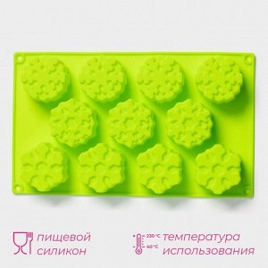 Форма для выпечки новогодняя Доляна «Снежинка», силикон, 30?17,5 см, 11 ячеек, цвет салатовый