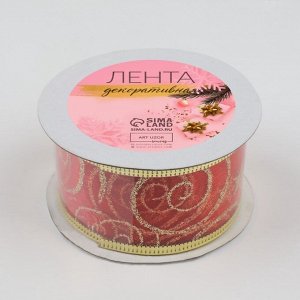 Лента капроновая с металлической нитью «Вензеля», 38 мм, 2.7±0.5 м, красная, золотая