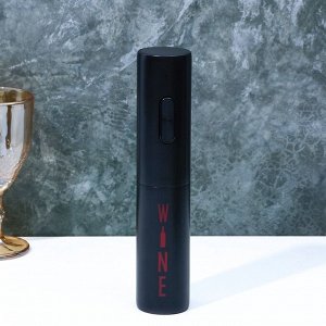 Штопор электрический Wine, мод. LSH-02, 4.7x23 см