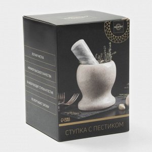 Ступка с пестиком Magistro «Мрамор», натуральный камень, 10x10 см, белая