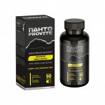 Биоактивный комплекс ПАНТО PROVITE &quot;Крепкий иммунитет&quot; 90 капсул