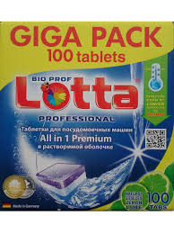 Таблетки для ПММ "LOTTA" All in1 GIGA PACK раствор.оболочка 100 шт