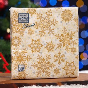 Салфетки новогодние бумажные Home Classic «Золотые снежинки на бежевом», 3 слоя, 33x33 см, 20 шт.