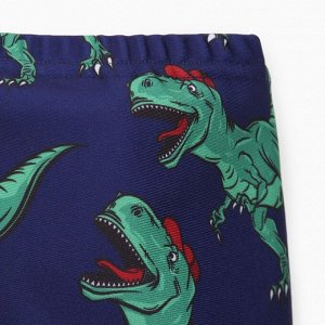 Купальник детский KAFTAN «Динозавр».